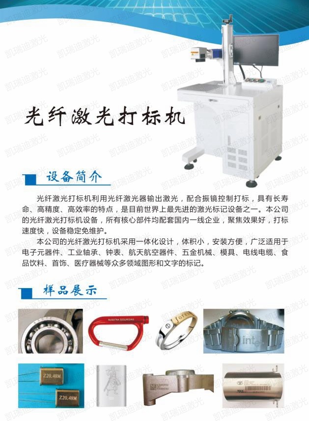 101403249_看圖王.jpg