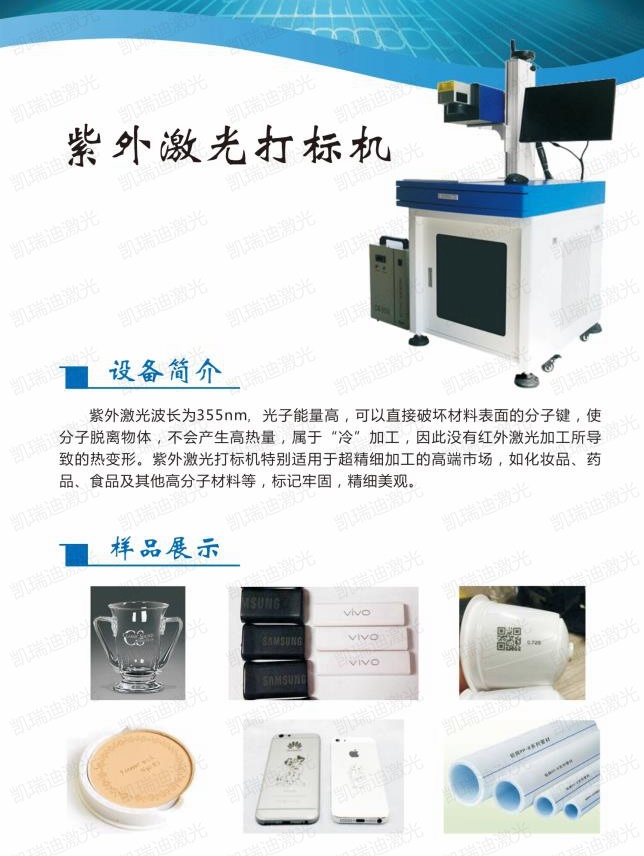 103824886_看圖王.jpg